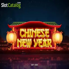 888starz partner চাইনিজ নিউ ইয়ার Chinese New Year 2